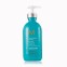 Moroccanoil-Lozione-Smoothing-lisciante-crema