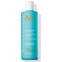 Moroccanoil Smoothing Smoothing Shampoo 250ml 7290014344921 by Moroccanoil
