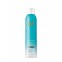 Moroccanoil Dry Shampoo Dark Tones 217 ml 7290015485951 by Moroccanoil