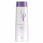 WELLA SP Repair Shampoo 250 ml  x4015600112271 by Wella Sp